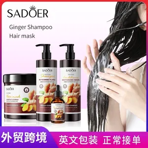 4pcs SADOER Ginger Essence Hair Care Set (4-Piece)