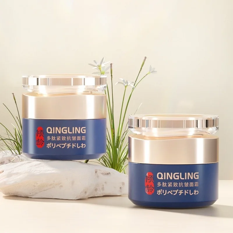 Qingling Peptide Firming Anti-Wrinkle Face Cream