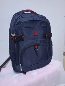 Sac à dos École - Bonne Qualité
