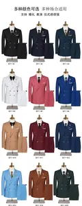 2 pcs Suits for men
